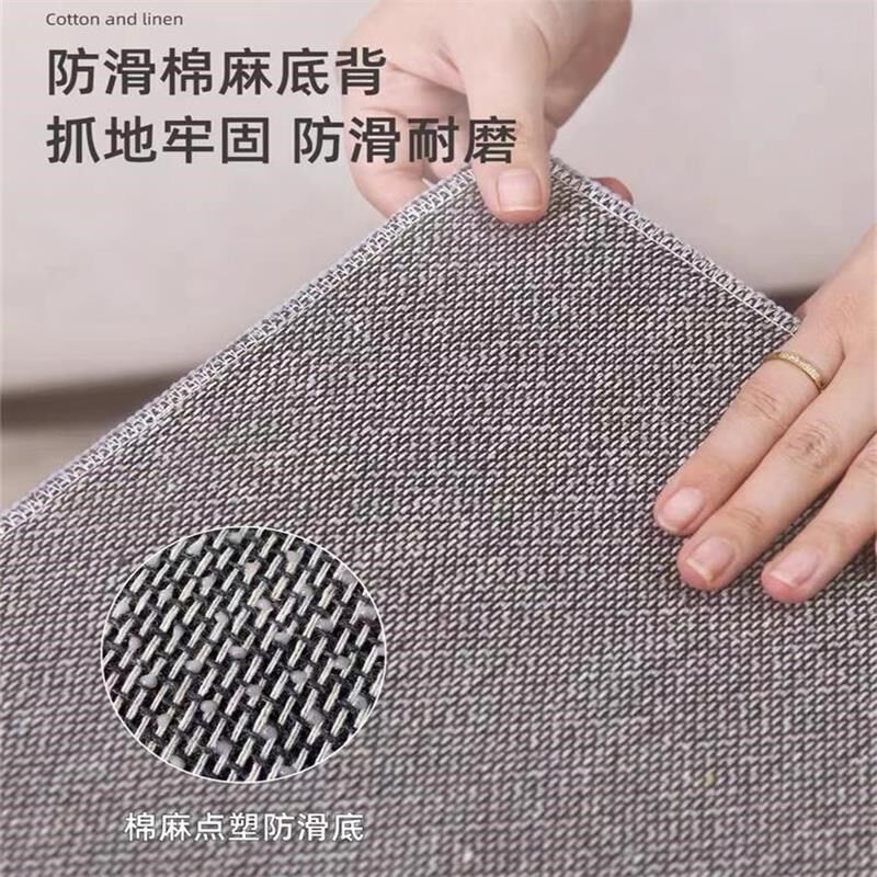 客厅仿羊绒地毯免洗懒人免打理卧室轻奢防滑不规则地垫轻奢沙发垫
