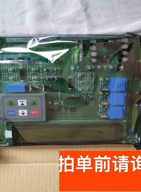 船体保护ICCP控制模块全新有意者联系