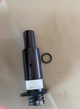 [德峰]optek浊度计探头议价