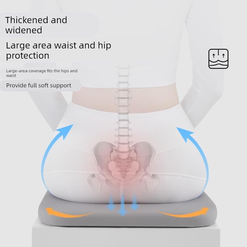 记忆棉坐垫办公室椅子椅垫久坐学生教室专用屁股垫板凳子夏季凉垫