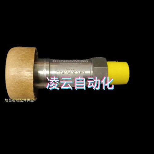 KONGSBERG  GT403A0C0.6D  传感器  现货议价询价!