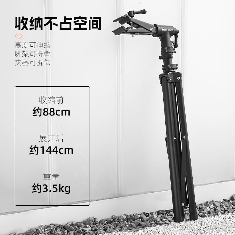 西骑者自行车维修架山地公路车停车架摺叠伸缩修V车台单车展示架