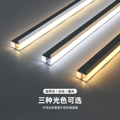 led层板灯上下发光卡18mm隔板灯橱柜酒柜衣柜展柜感应灯条