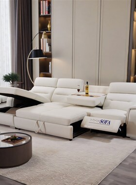 电动功能沙发零靠墙头等太空舱电动真皮三人直排贵妃可储物沙发床