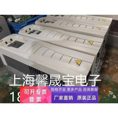 ABB变频器ACS510系列ACS510-01-025A-4 11KW 380V质包实拍装柜