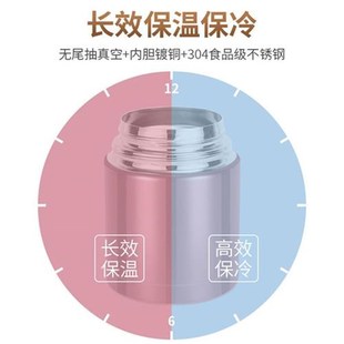 闷骚杯焖锅杯焖粥炆烧壶便携煮杯蒙闷热烧杯二层闷烧壶高真空