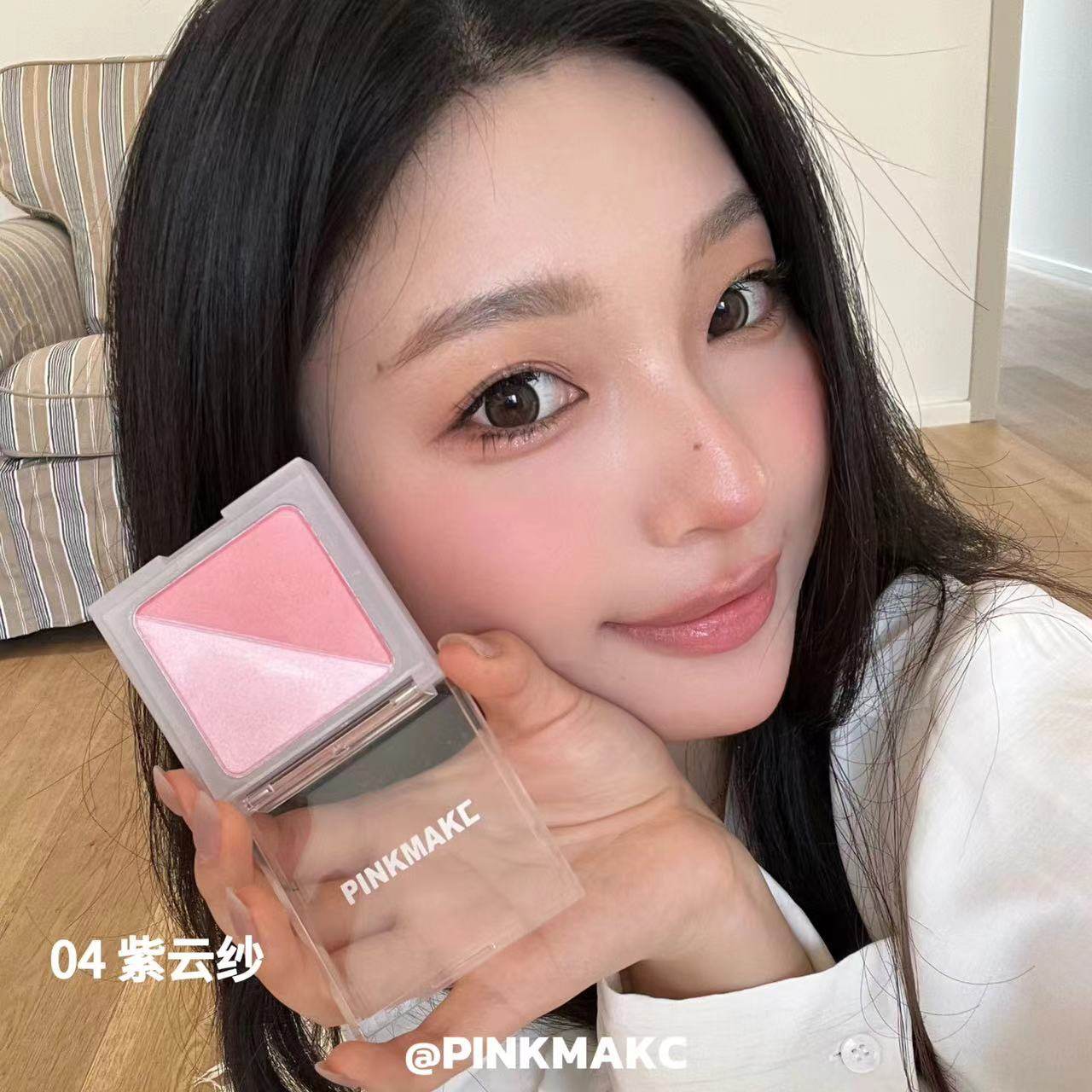 国货PINKMAKC玉感双色腮红三文鱼双拼草莓粉膨胀色03雨荷01春樱,彩妆/香水/美妆工具,腮红/胭脂,淘宝优惠券,粉丝福利购,淘宝优惠卷