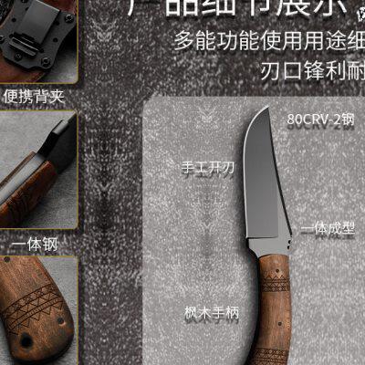 正品温克勒求生刀一体刀具荒野求生刀高硬度退役防身刀小刀户外刀