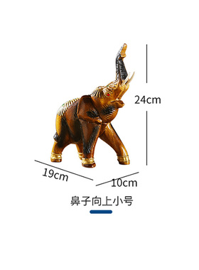 Thai solid wood engraving sEmall elephant living room offic