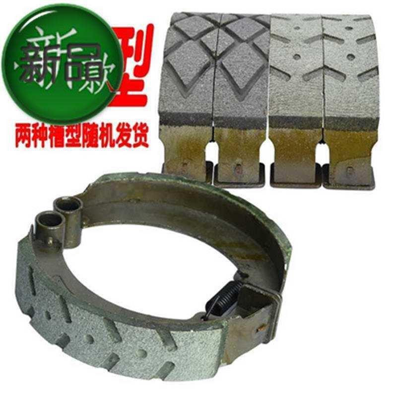 耐磨三轮车快递电动配件刹车130刹块16q0型h蹄块静音防水配件片加