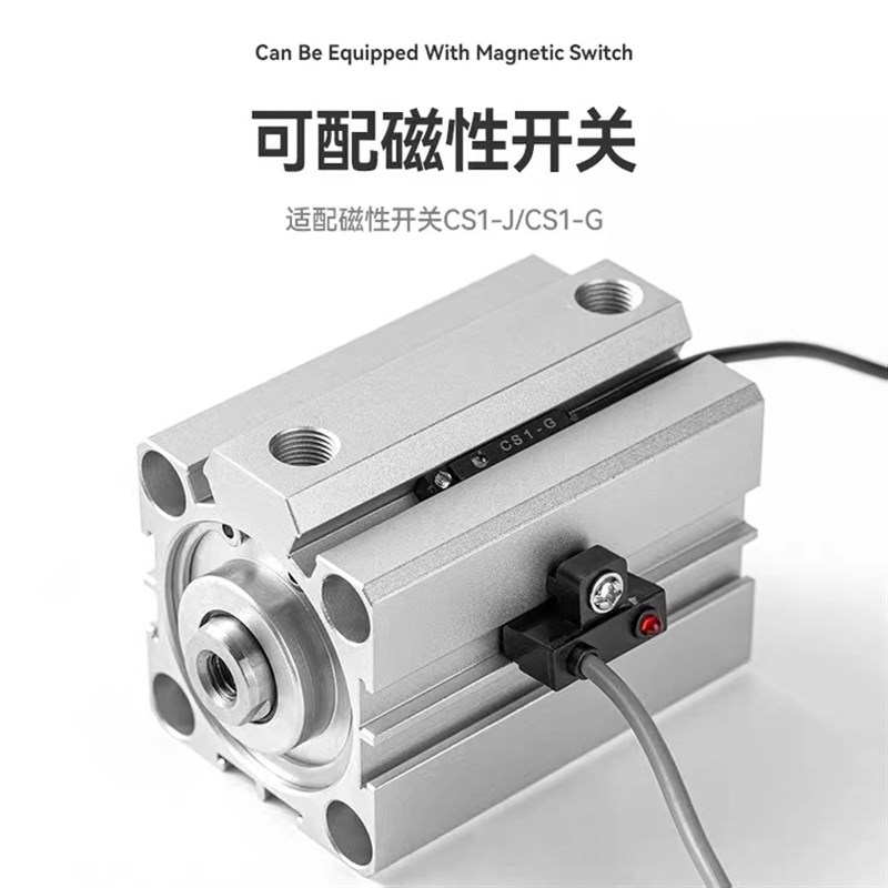 薄型气缸 SDA50/63*10X15X20X25X30X35X40X45X50X60X70X80X90X100