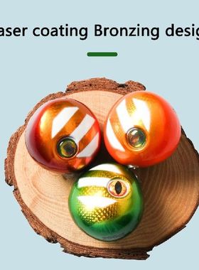 4cm Wobbler Soft Bait Jig Hooks 80g Artificial Wobbler Soft