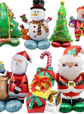 istmas Gift Santa Balloon Xmas Party Supplies Home Decortion