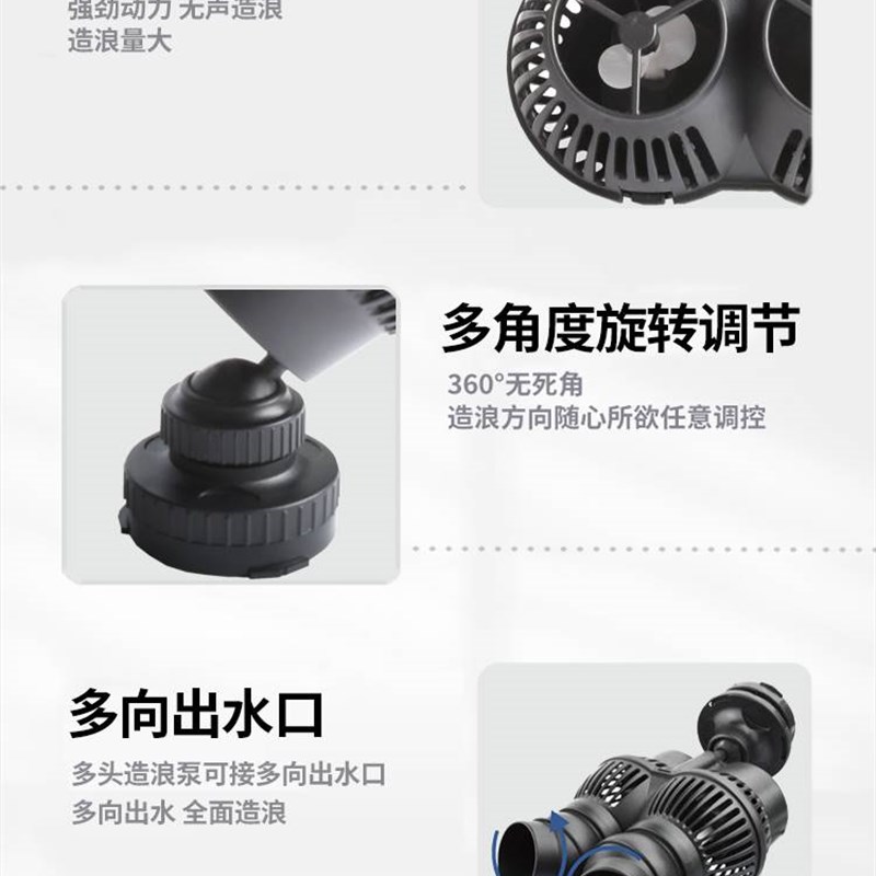 鱼缸底部吹粪器家用静音过滤自动电吸便清洗理神器循环潜水泵底小