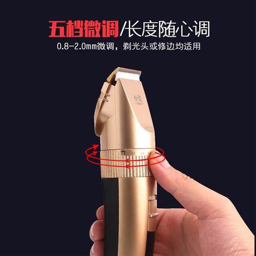 。理髲神器推子推自己剪头发充电式成人儿童剃发电动理发器家用