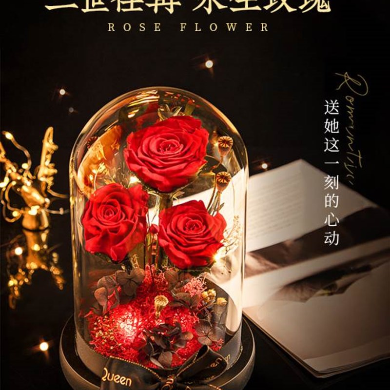 创意设计灯磁悬浮小夜灯卧室床头睡眠生日礼物氛围情调台灯插电款