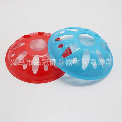极速Windproof logo disc footall training equipment logo disc