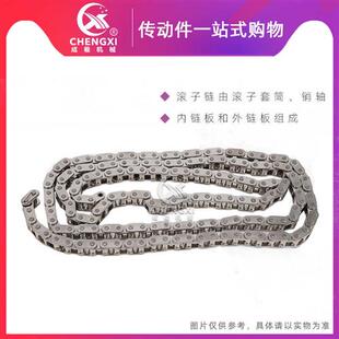 极速304不锈钢单排链条滚链链轮04c 06b 06c 08a 08b 10a 12a 16b