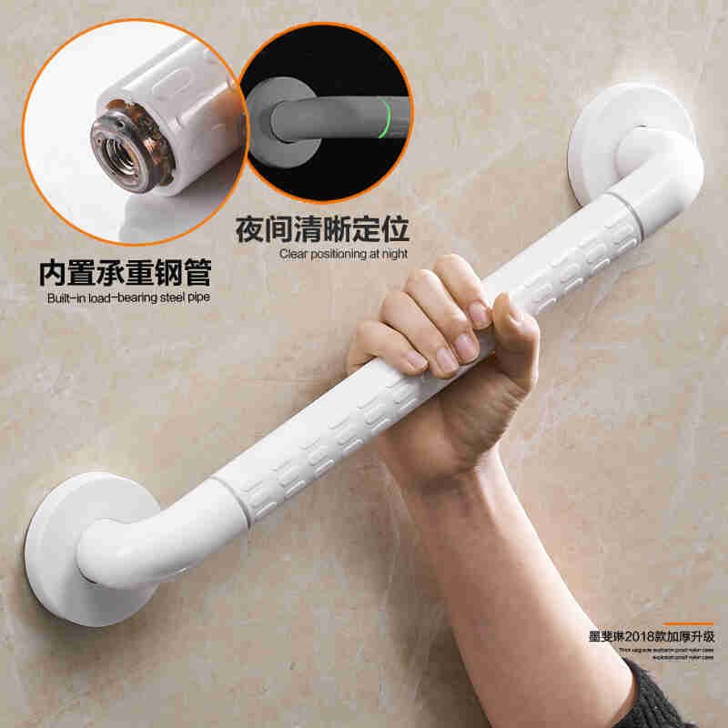 Night Safety Handboat Bathroom Bathroom Sliyde Handle Handl
