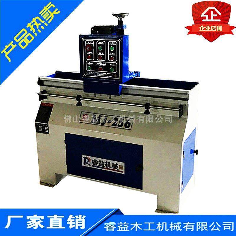 256自动手动直刀刃700惊爆睿益佛山市中国广东省MF其他机械五金新