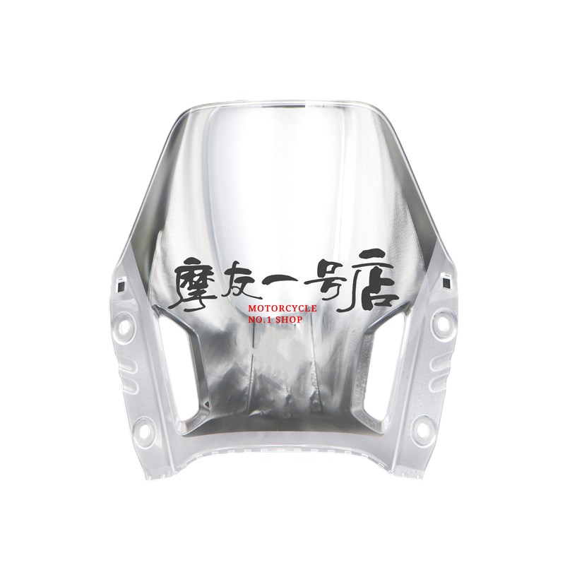 适用TR300挡风玻璃支架HJ300-3/3A大灯导流罩前照灯上罩头罩原装