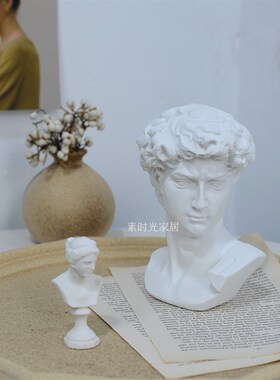好货复古文艺树脂石膏像 北欧极简雕像摆件民宿装饰首饰人像拍照
