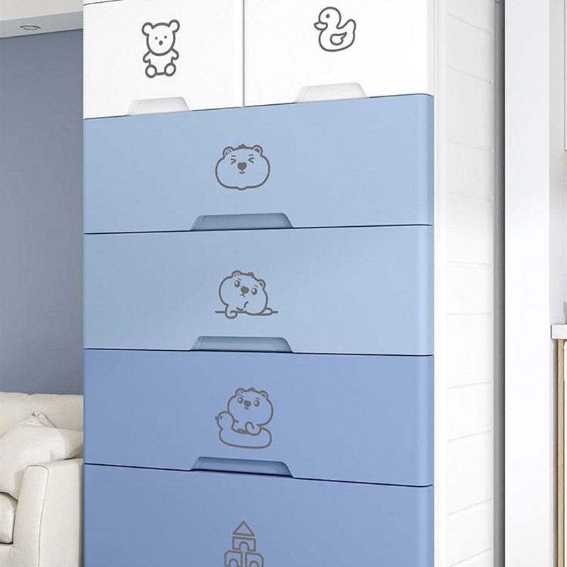 婴儿卧室多层储物组合柜家用小衣橱宝宝抽屉式收纳柜简易儿童衣柜