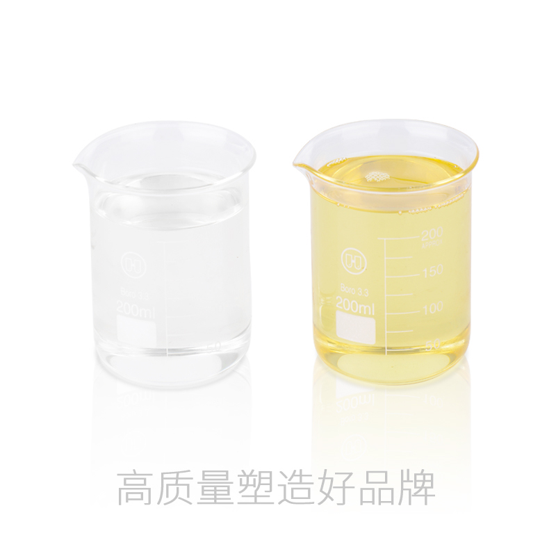 46号抗磨液压油千斤顶68#32#高压18升堆高机怪手升降机专用大桶20