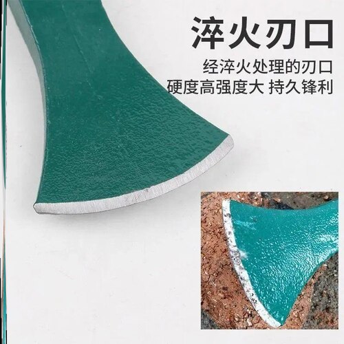 好货k斧挖园林笋g镐树根工具锄头户外小器树桩锛神扁柴镐挖竹斧农