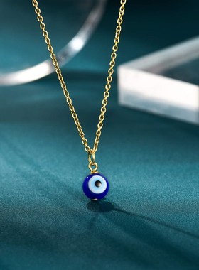 Evil Eye Chain Blue Amulet Pendant Necklace Ojo Turco Kabbal
