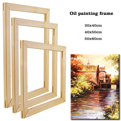 极速newature DIY Frames For Diamond Painting Picture Wall Ar