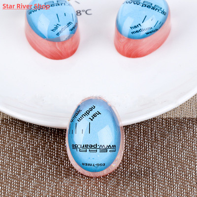 极速1pcs Egg Perfect Color Changing Timer Yummy Soft Hard Bo