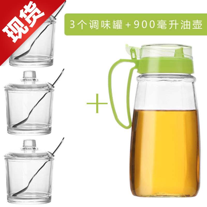 新款 厨房玻璃盒罐家用调味盒瓶盐E罐调味罐新品收纳盒组合套
