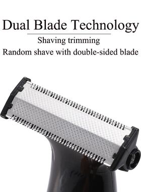 好货Men's Electric Groin Hair Trimmer Pubic Hair Trimmer