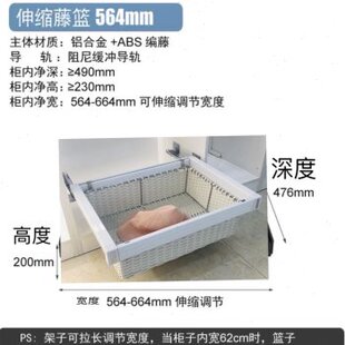 极速厂促衣柜拉篮抽屉式 架衣帽间收纳首饰盒藤篮皮革家用大 伸缩裤