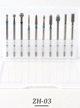 Nail Tungsten Alloy Grinding Head Set Grinding Machine Grind