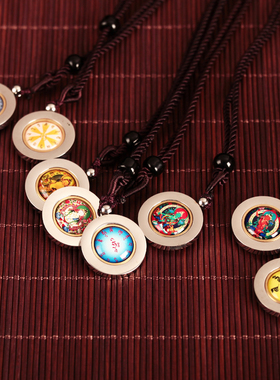 钛钢佛牌小圆吊坠观音黄财神文殊药师挂件男女双面释迦牟尼莲花生