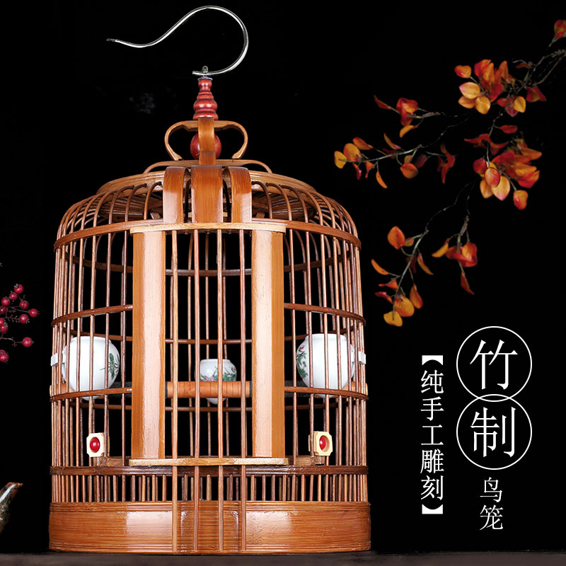 新款生头画眉专用鸟笼贵州凯里竹制大号三皮八哥笼全套配件鹩哥笼