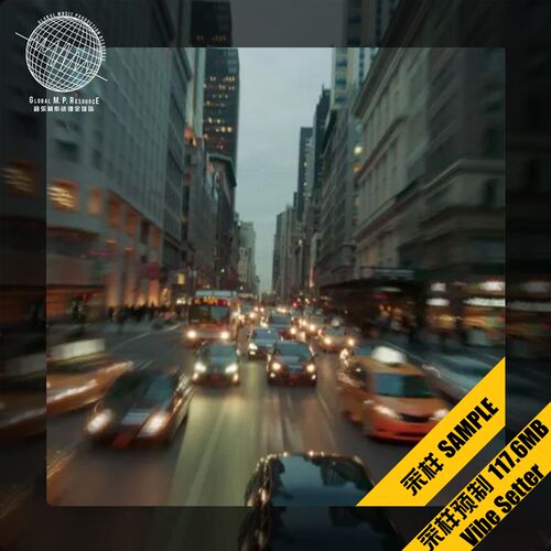 好货S252 Trance V.1 Quickstart Pack (789ten)采样音乐制作音源