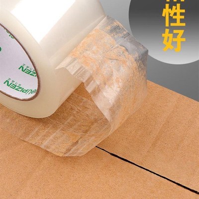 6pcs Transparent tape packing tape delivery packaging tapes