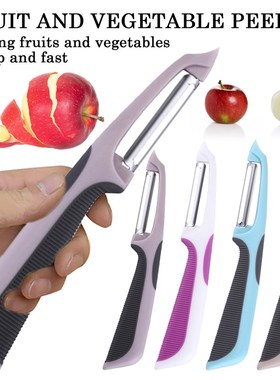 Fruit Vegetable Peeler Stainless Steel Ultra Sharp Julienne