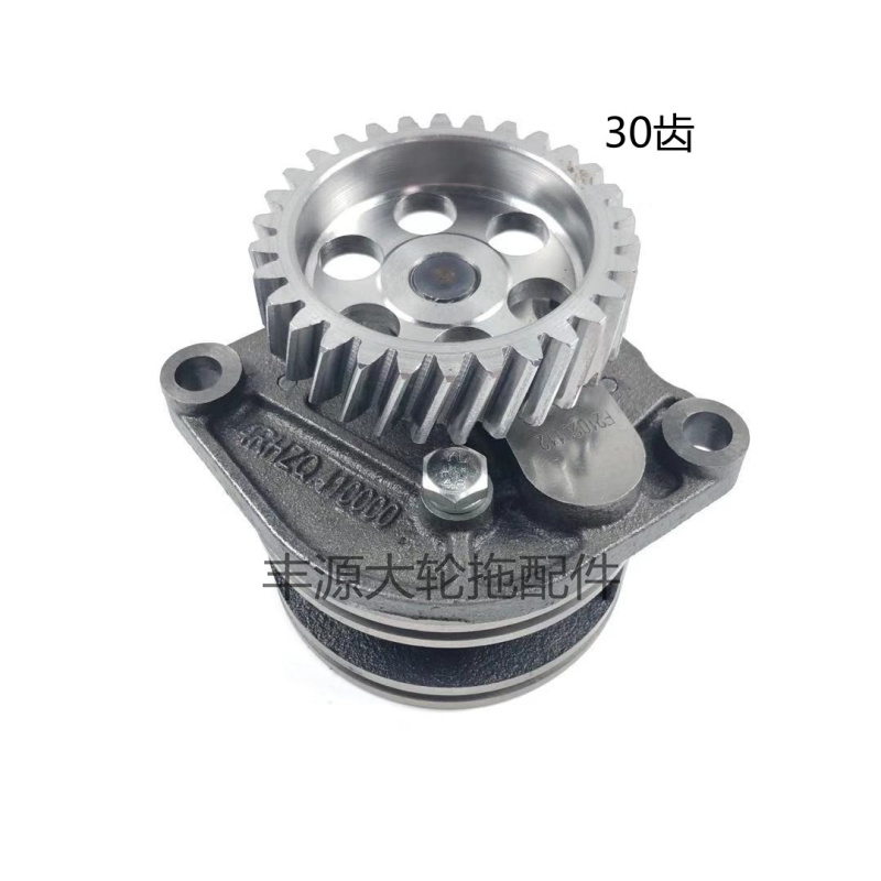 东方红LR4105拖拉机农机配件发动机4RHZQ机油泵4110机油泵
