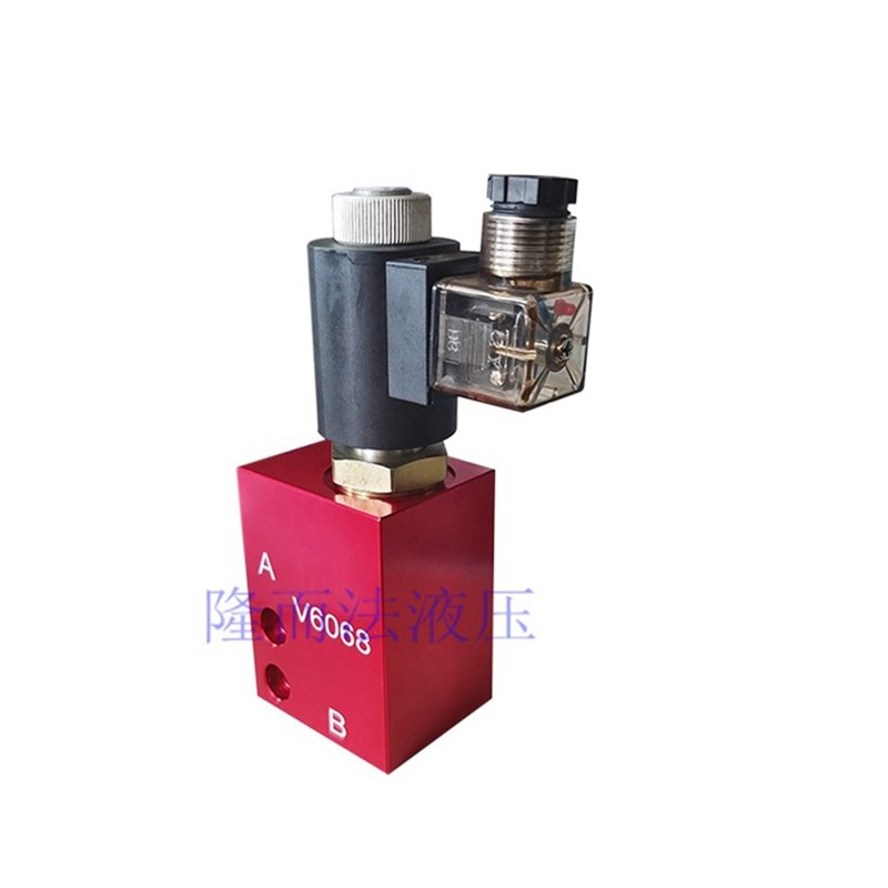 液压螺纹插装阀升降阀组.方向流量换向压力阀V6068插式阀块