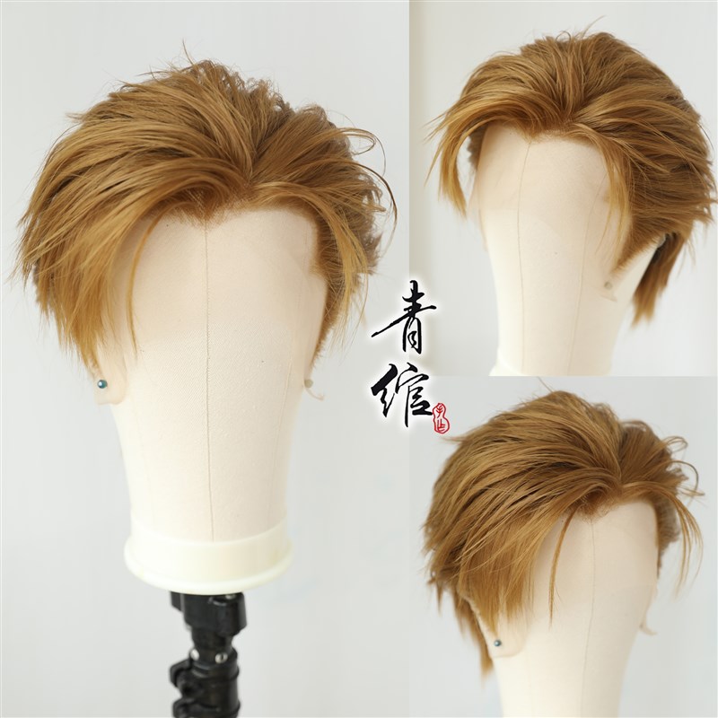 青绾 日常少年感霸道总裁时装前蕾丝手勾短发 原耽各种霸总定做