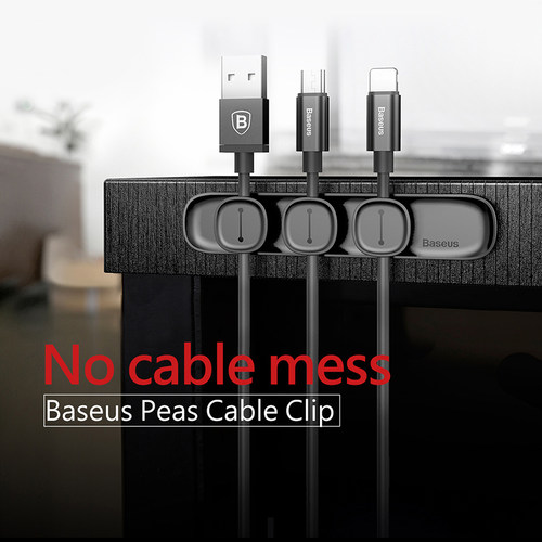 好货Baseus Cable Organizer Magnetic Cable Management USB Cab