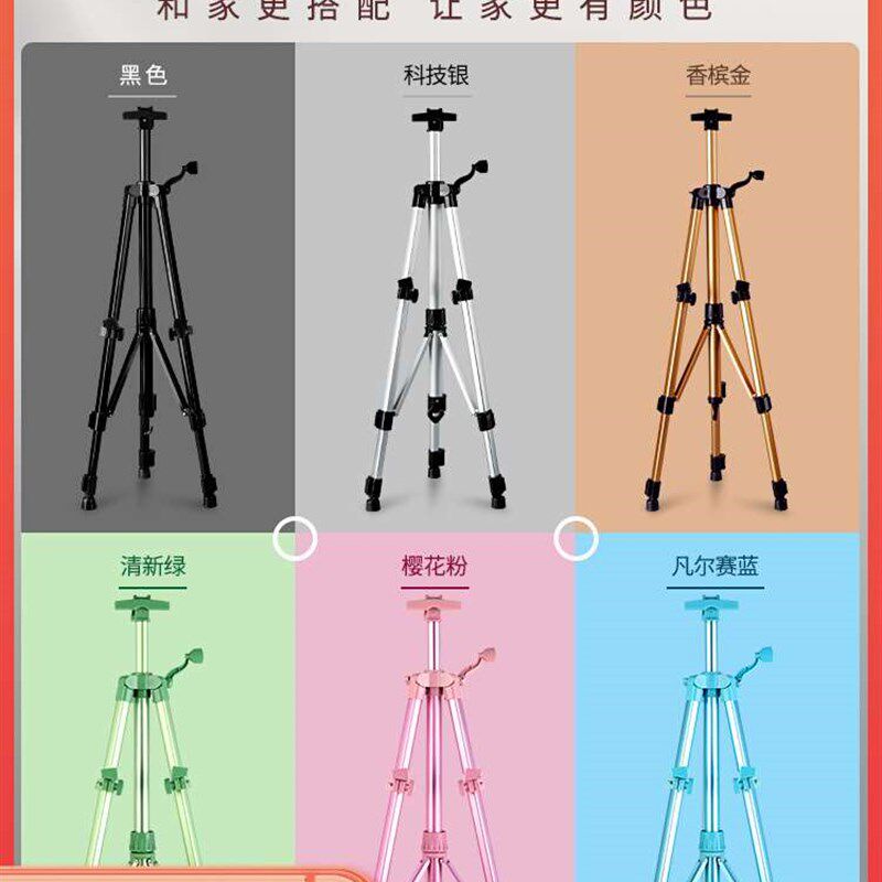 极速画板画架美术生专用铁质支架式可折叠便携素描工具套装全套三