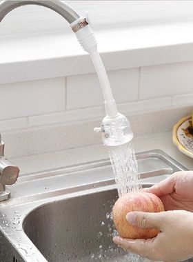 Water Faucet Extender Filter Tap Universal Bath Faucet