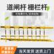 极速栅栏道闸杆起落升降拦车挡车围栏杆栅栏杆小区停车场拦车杆加