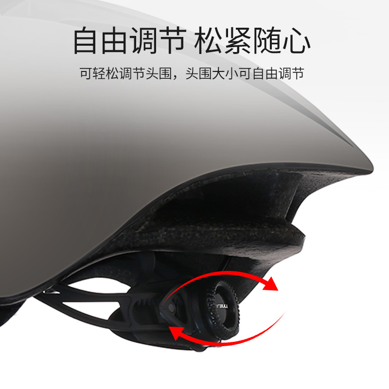 一体成型男女通用夏季公路自行车超轻山地车风镜竞速TT骑行头盔