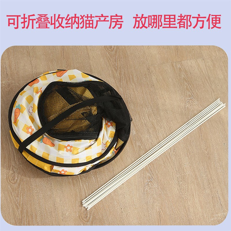 猫产房猫窝狗窝宠物产房猫狗笼子可折叠宠物栅栏帐篷猫咪用品